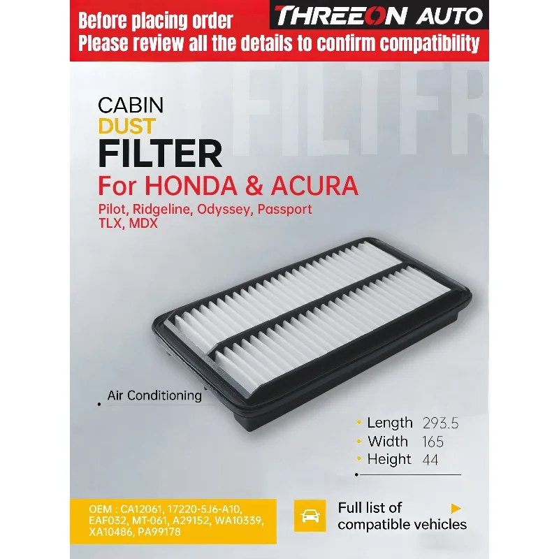 

Воздушный фильтр WESTGUARD MA41001 172205J6A10 для Honda Pilot, Odyssey, Passport, Ridgeline 2016-2023, Acura TLX 2021-2023, MDX 2016-2020