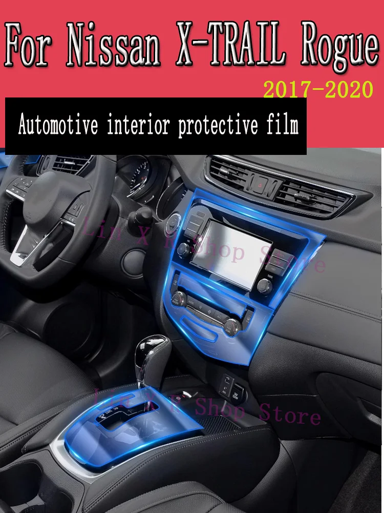 

For Nissan X-TRAIL Rogue 2017 Gearbox Panel Navigation Screen Automotive Interior TPU Protective Film Cover Anti-Scratch Sticker