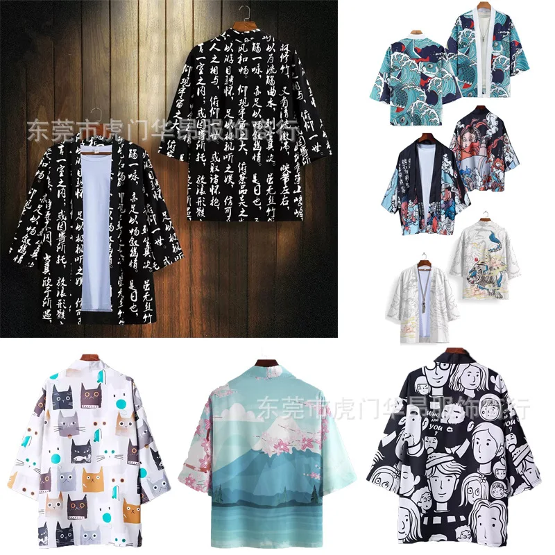 kimono-com-estampa-digital-wave-crane-jaqueta-estilo-capa-com-estampa-de-flor-de-ameixa-para-casa