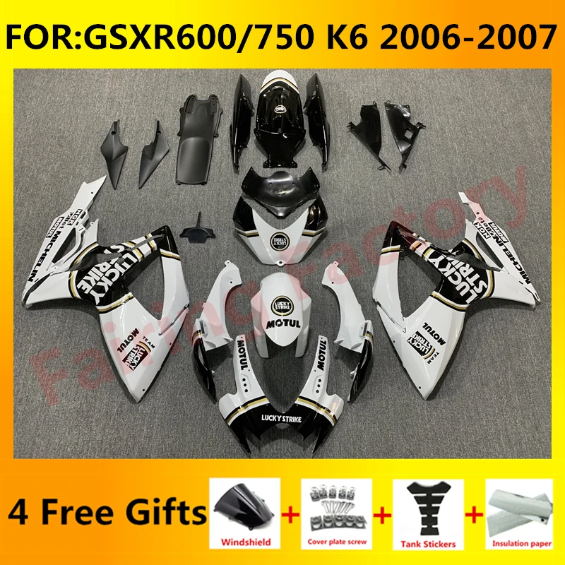 

Новый комплект обтекателей для мотоцикла ABS Подходит для GSXR600 750 06 07 GSXR 600 GSX-R750 K6 2006 2007 полный комплект обтекателей белый черный