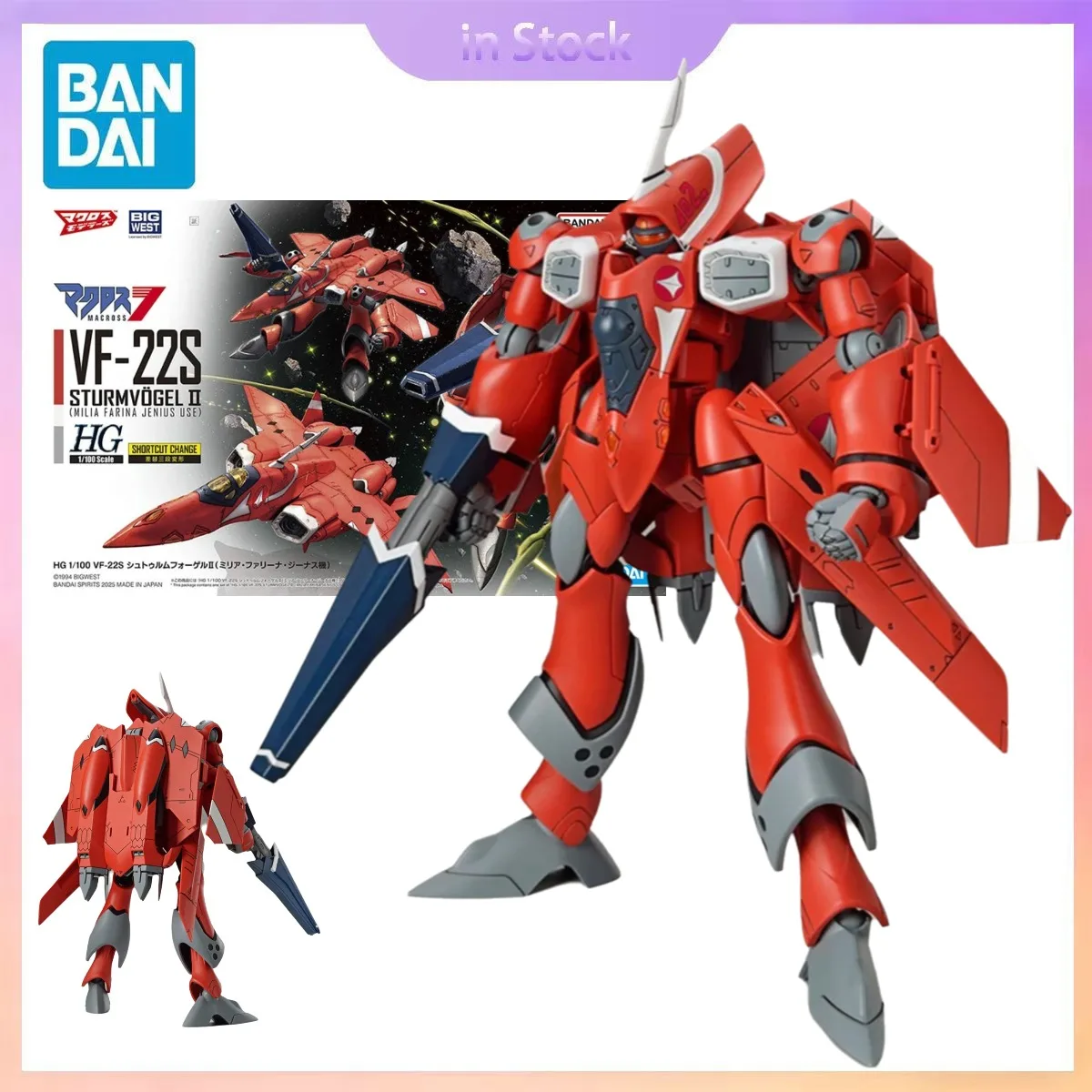 

Original Bandai Genuine HG VF-22S Sturmvogel II Milia Farina The Super Dimension Fortress Macross Anime Action Figure Model Kits