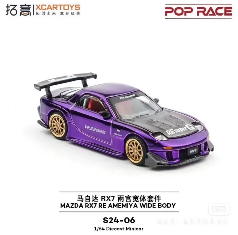 XCARTOYS POP RACE 1/64 SKYLINE GT-R V8 DRIFT (CENMER) MAZDA RX7 RE AMEMIYA WIDE BODY Auto In Lega Pressofuso Modello Bambini Giocattoli Ragazzi