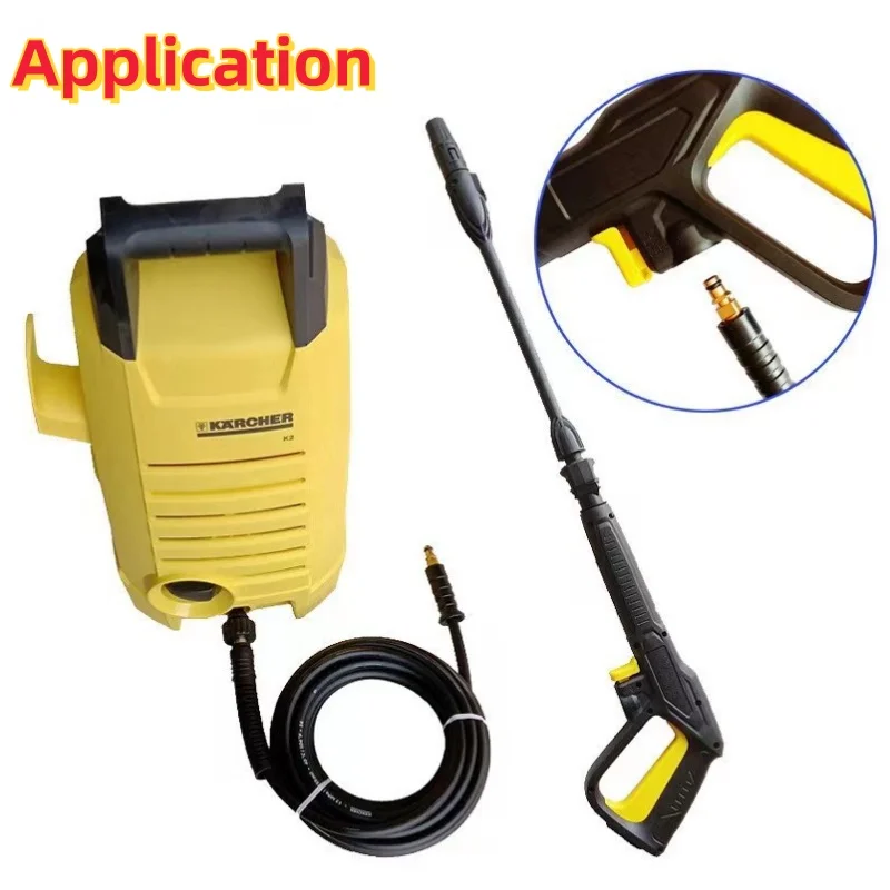 High Pressure Cleaning Gun, High-Pressure Cleaning Machine Spray Gun With Turbo Jet Nozzle Rod, Used For Karcher K2K3K4K5K6K7