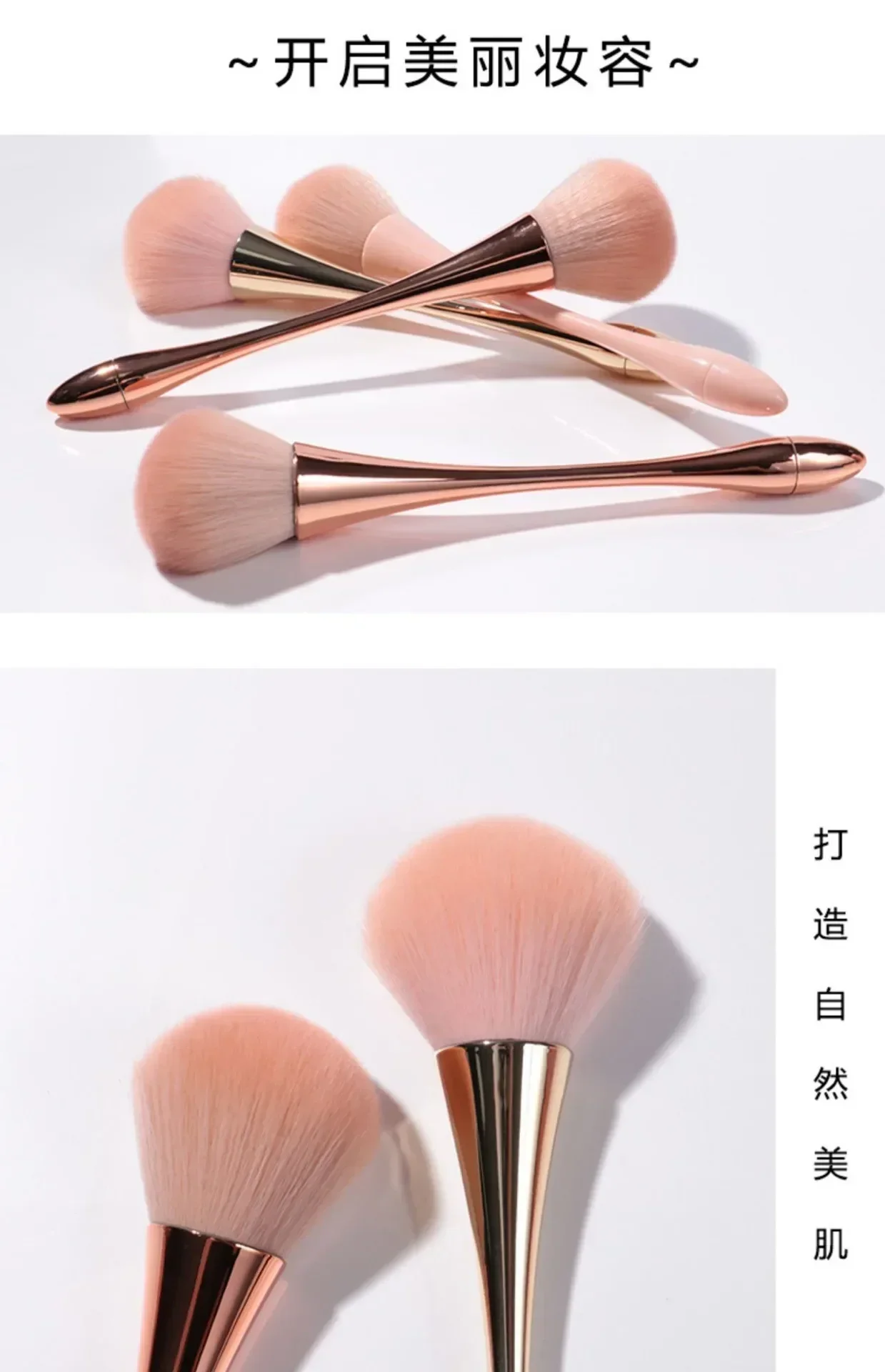 Nail Art Dust Brush for Manicure description 7