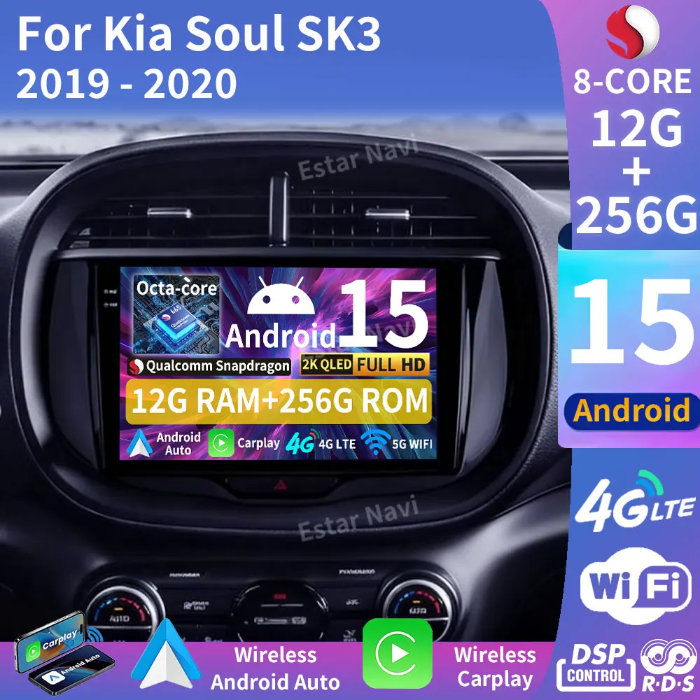 Android 15 Car Radio For Kia Soul SK3 2019 - 2020 5G WIFI Carplay Auto Multimedia Player GPS Navigation DSP Stereo