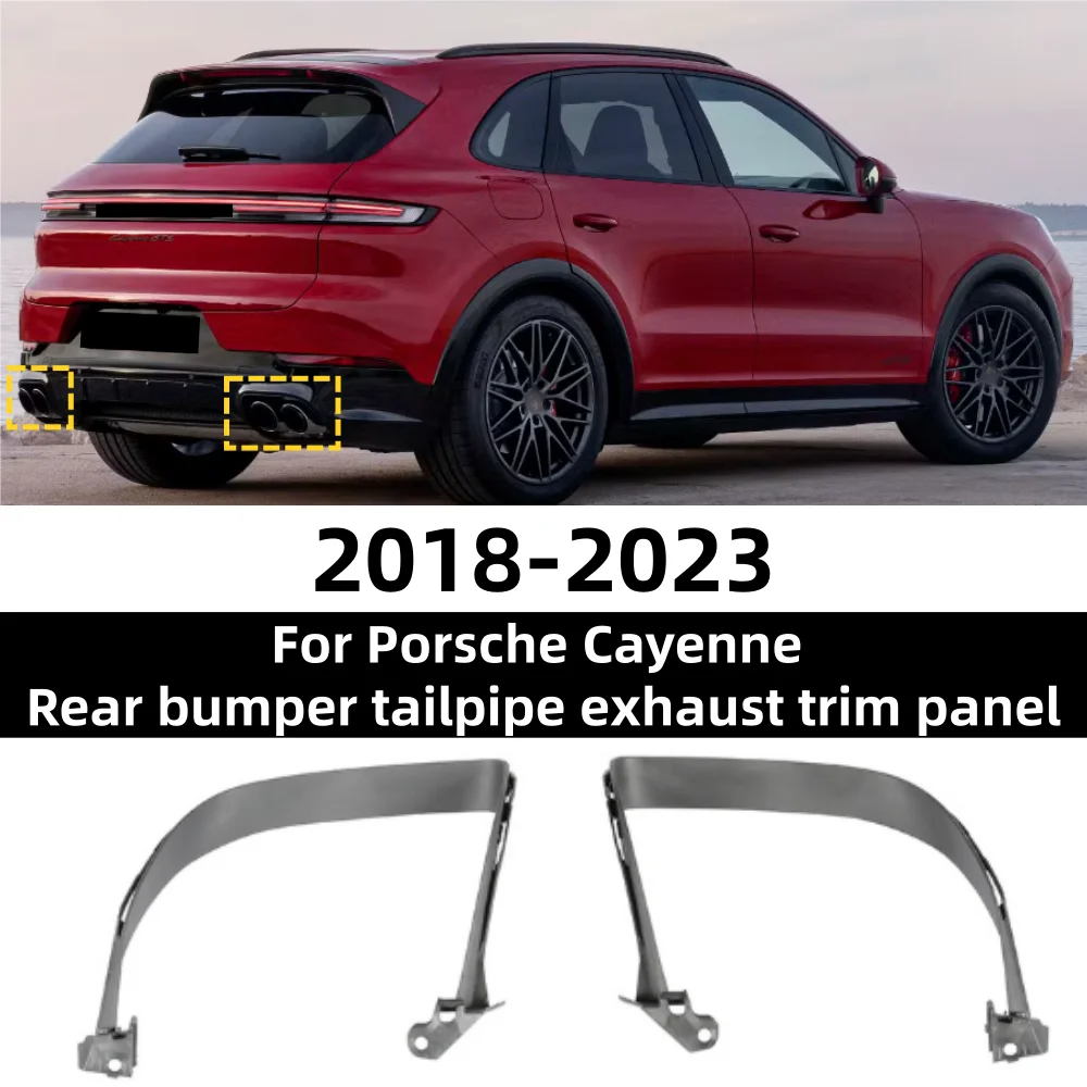

Для Porsche Cayenne 2018-2023 автомобильный задний бампер выхлопная труба декоративная панель OE: 9Y0807837AOK1 9Y0807838AOK1