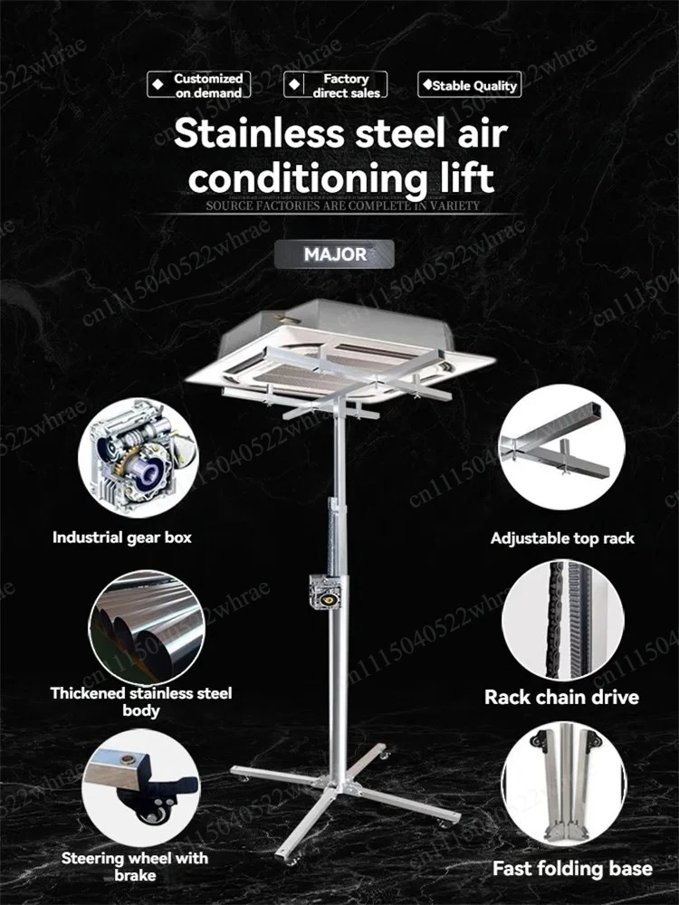 Central Air Conditioning Internal Unit Air Duct Installation Lift Wall Cabinet Installation Bracket Artifact Folding