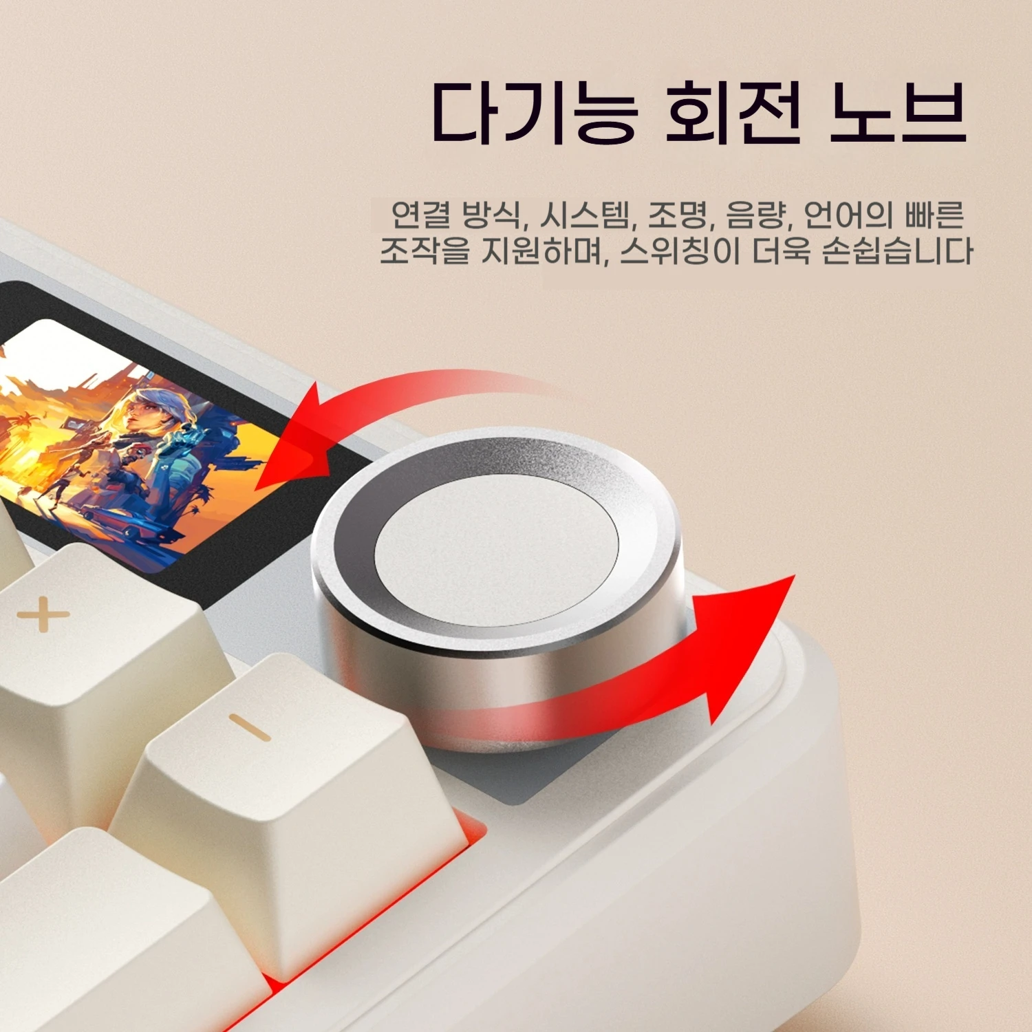 AULA F108 PRO 기계식 키보드 맞춤형 무선 블루투스 게이밍 키보드(스크린 노브 RGB 백라이트 포함)