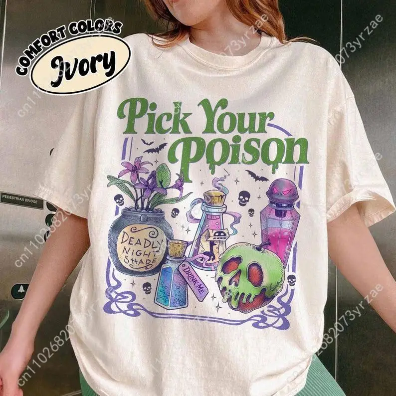 اختر السم الخاص بك ريترو غسل التي شيرت رجل امرأة عالية الجودة خمر المحملة القطن قصير الأكمام موضة تي شيرت لينة تنفس القمم #3