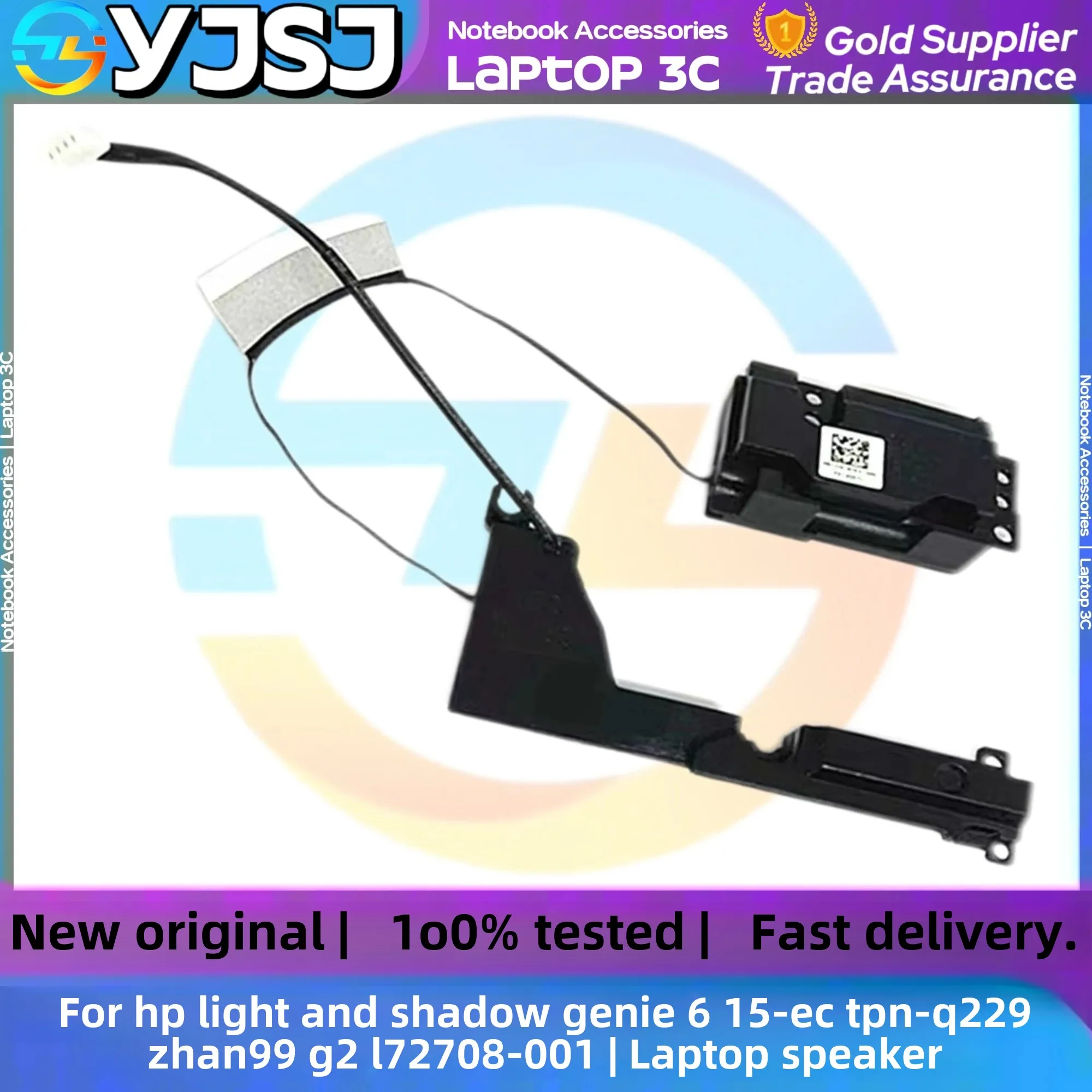 NEW GENUINE Original Laptop Speaker For HP Light and Shadow Genie 6 15-EC TPN-Q229 ZHAN 99 G2 built-in speaker L72708-001