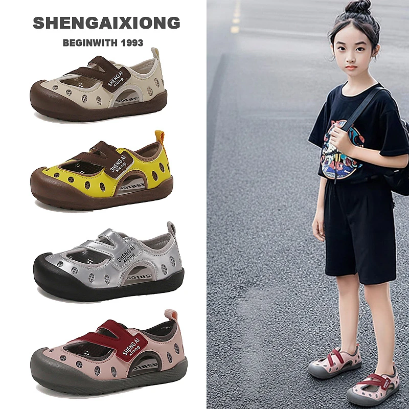 

Closed Toe Hollow Kids Sandals Anti Collision Breathable Soft Sole Summer Beach Casual Footwear For Boys Girls