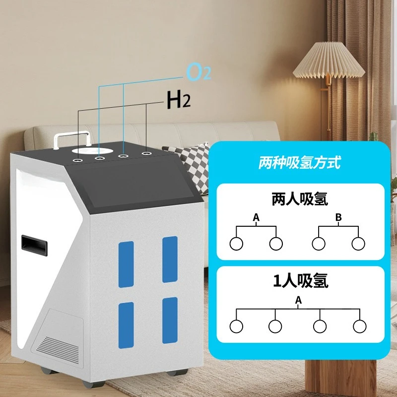 Large flow oxygen machine 4200ml hydrogen generator for home use