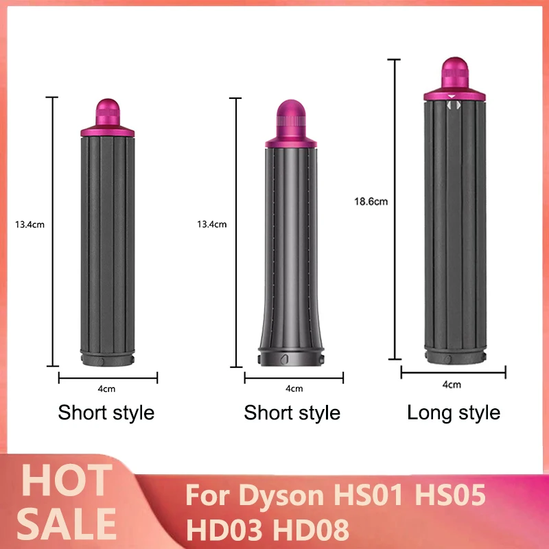 

Hair Dryer Attahcment Parts Curler Nozzle for Dyson Airwrap HS01 HS05 HD03 HD08 Straightening Curling Stick Iron Styling Tools