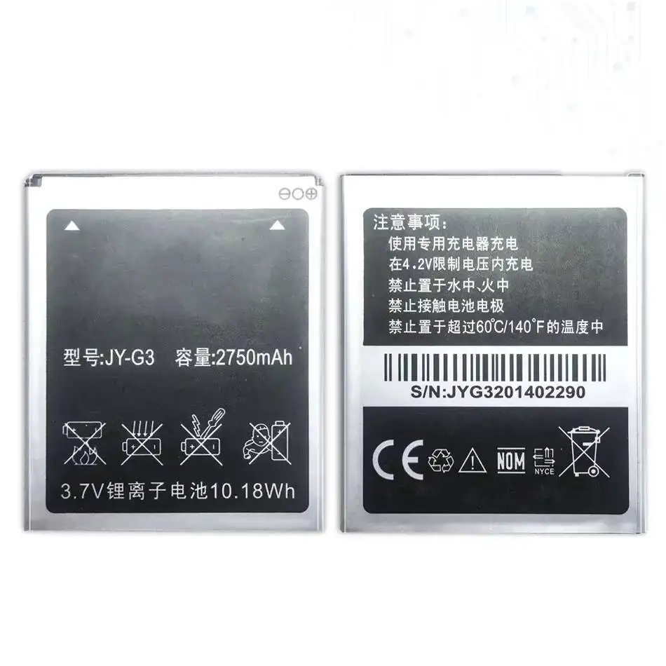 Для Jiayu JY G3 G3S G3C G3T долговечный аккумулятор для мобильного телефона JY-G3 2750 мАч