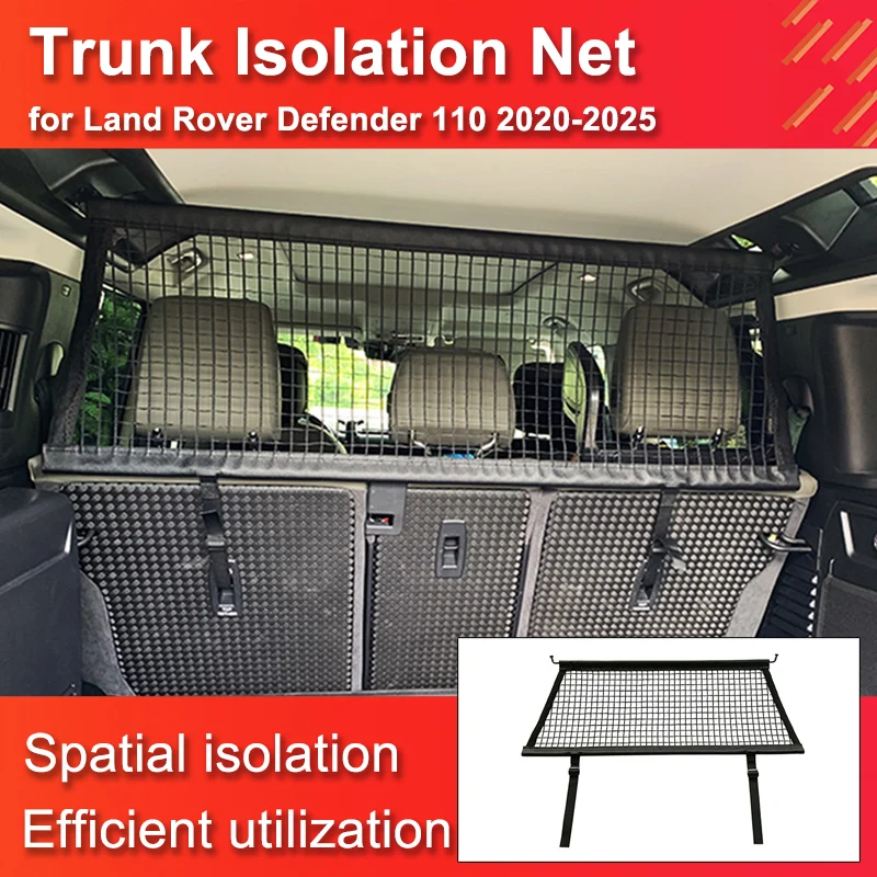 Car trunk isolation net for Land Rover New Defender 110 2020-2025 Interior Decoration Accessories