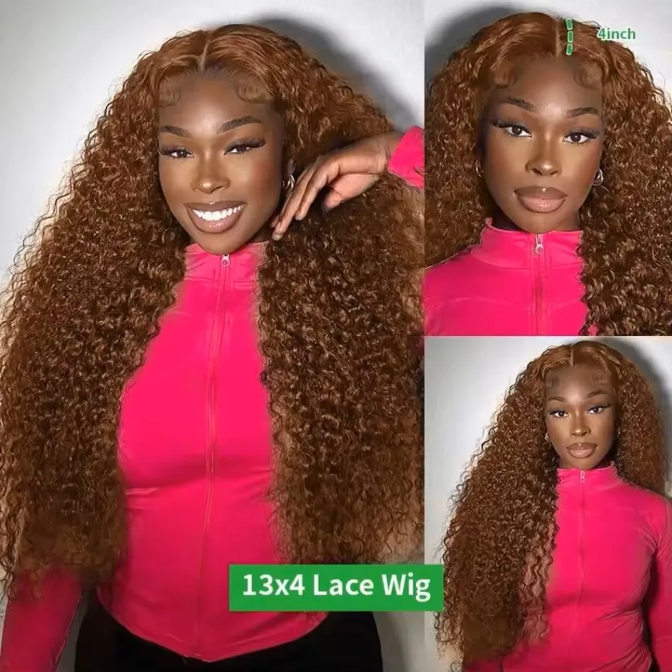 QW Kinkty Curly Synthetic13X4 Lace Front Wig Dark Brown Hair Lace Frontal Wigs for Women Heat Resistant Fiber Cosplay
