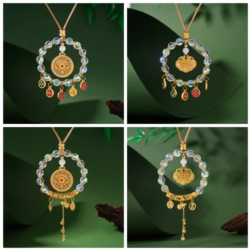 Abacus Lock Five-way God of Wealth Pendant Chinese Style Delicate Bead Pendant Hanging Artificial Crystal Car Pendant