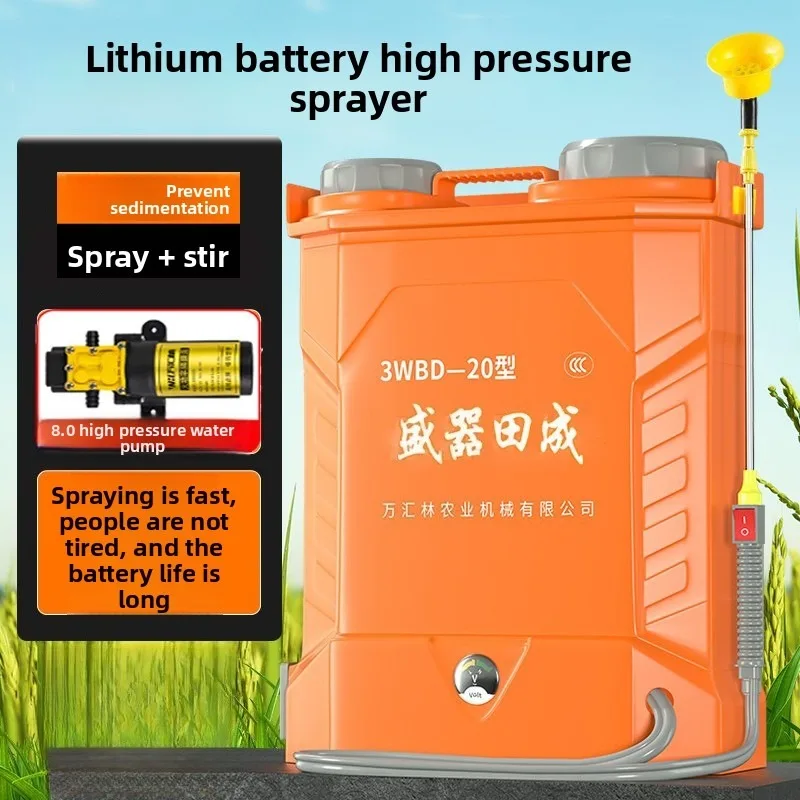 Backpack Electric Sprayer Agricultural New Model Automatic Mixing High Pressure Compact Sprayer Mist Sprayer Garden Sprayer