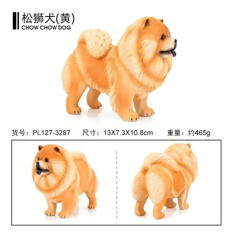 Simulación  perro modelo hogar mascota perro decoración de escritorio cachorro ornamento