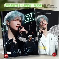 Luo Yunxi Concert Photo Album, This Moment Is The Light of The Concert Surrounding Postcard Album, Girlfriend Birthday Gift