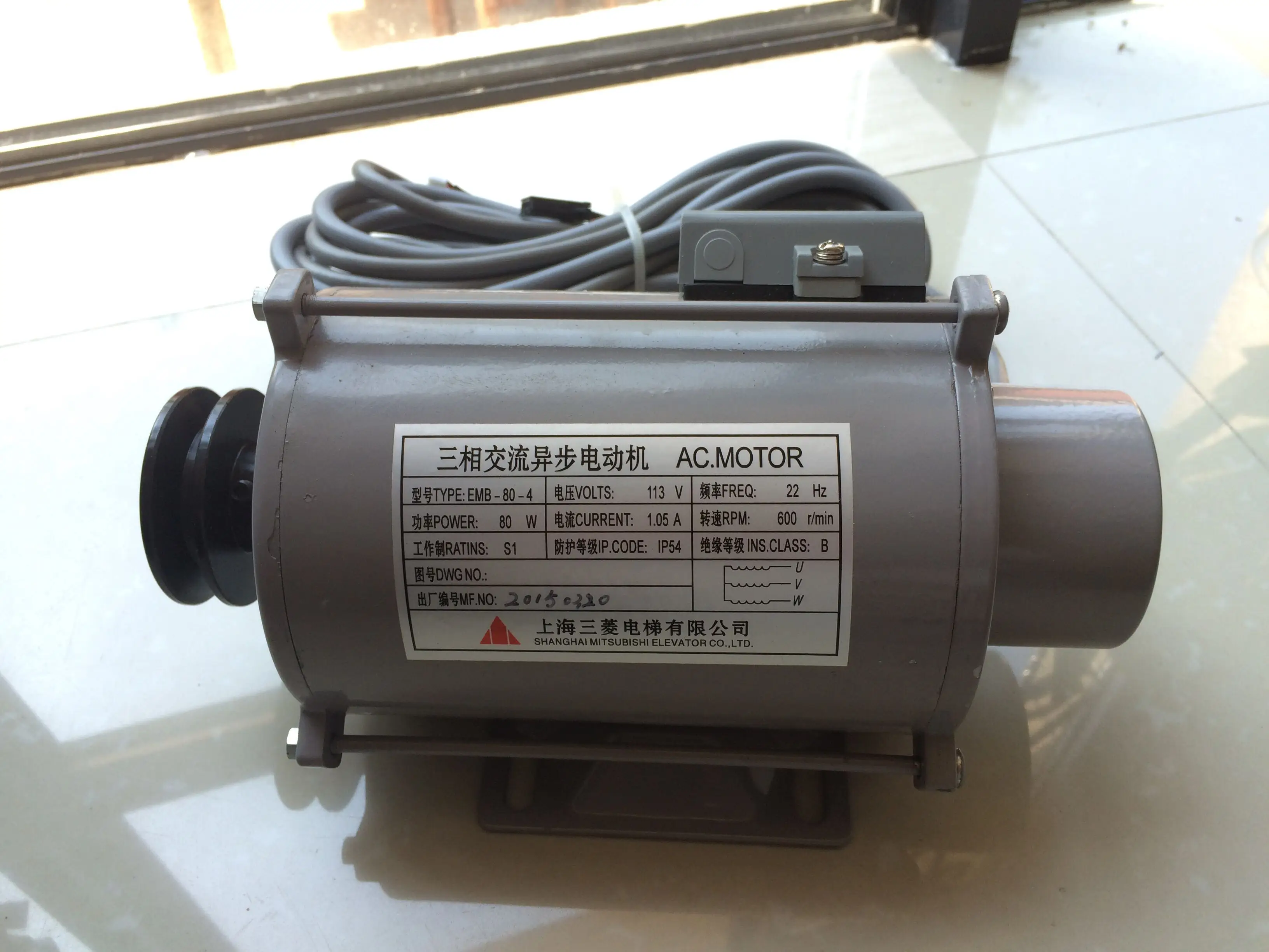 

Elevator door motor EMB-80-4 SE-JR P131007B155G01