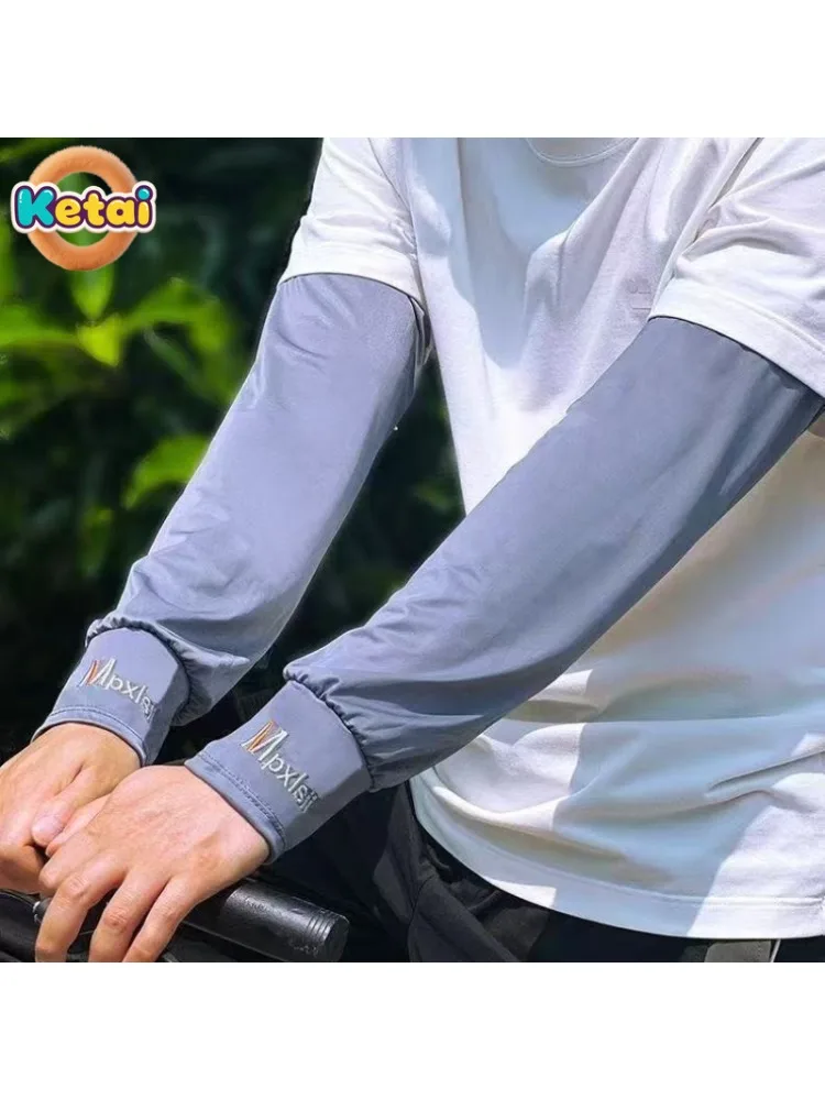 AliExpress Men's Sunscreen Ice Sleeves, Enlarged Loose Ice Silk Sleeves with Gloves, Arm Covers, Summer Cycling and Fishing Work Sleeves