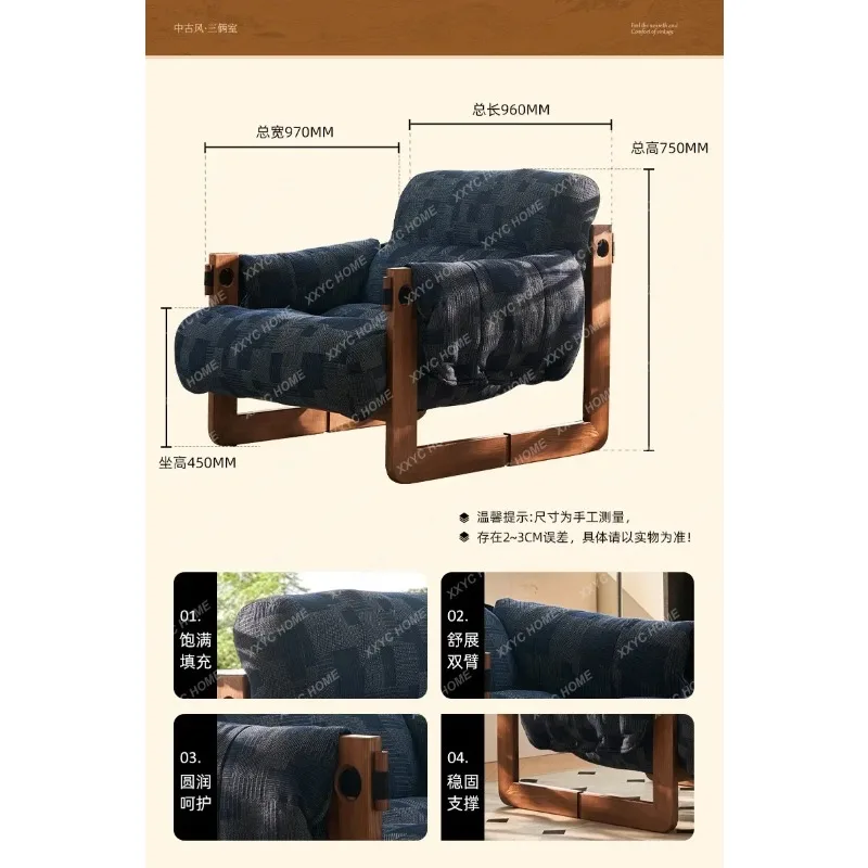 HHBed And Breakfast Balcony Single Leisure Chair Living Room Retro Size Apartment Simple Recliner