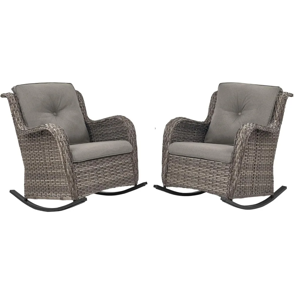 Patio Rocking Chair… - image