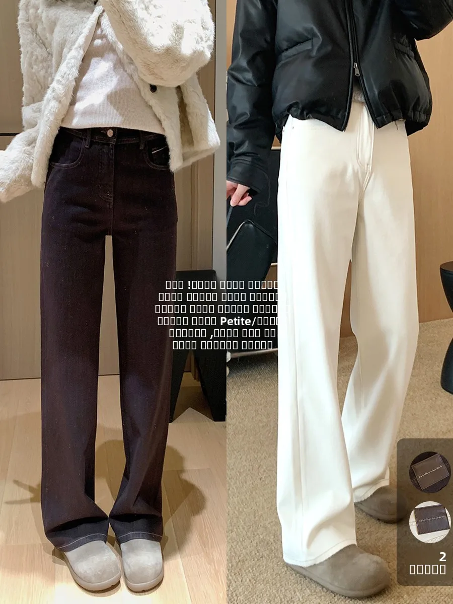 

Warm a Fce Lined Straight Leg Jeans High Waist Four Way Stretch Wide Leg Denim Pants Casual High Quali Women's Trousers