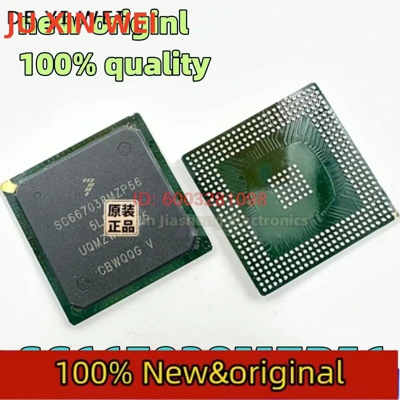 (1-5piece) 100% New SC667038MZP56 5L05S SC667038 BGA  Chipset