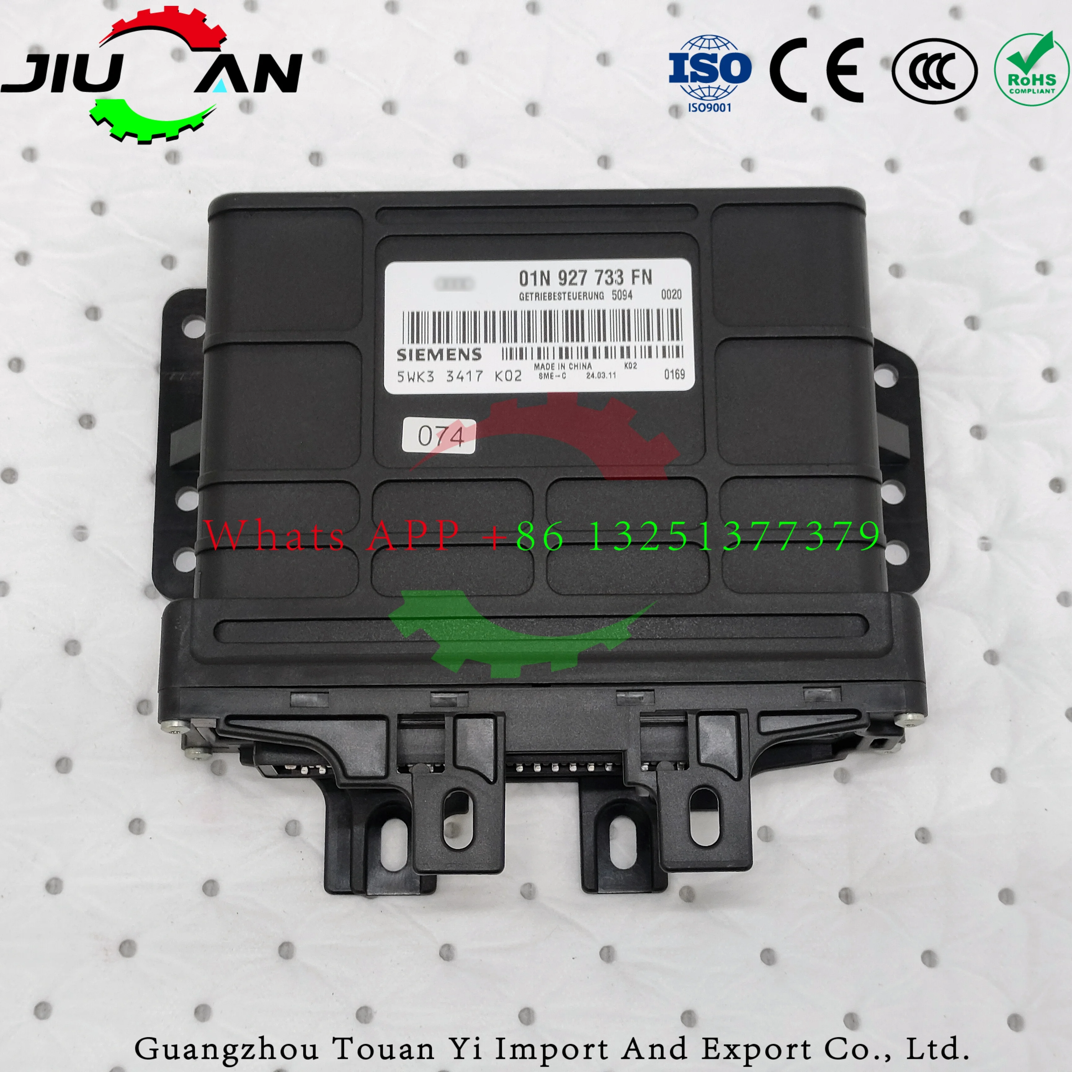 نقل الكمبيوتر ECU 01N927733FN 01N927733MN لفولكس واجن بورا باسات علبة التروس TCM TCU