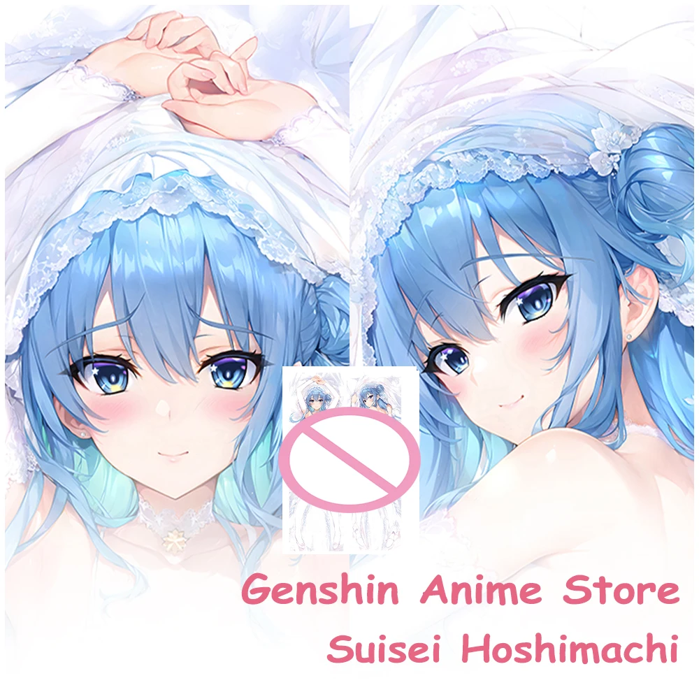 Kawai Anime Suisei Hoshimachi Body Pillowcase Dakimakura Double-Sided Print Life-Size Cover Otaku Pillow Cushion Covers 50X150