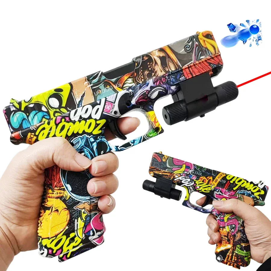 2025 Manual G17 Toy… - image