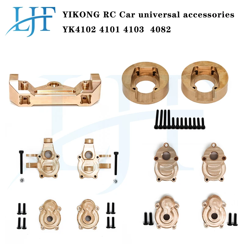 

Brass Front Steering Group Rear Axle Mount Front Bumper Mount Counterweight for 1/10 YK4102 YK4103 1/8 YK4082 YiKong RC Crawler