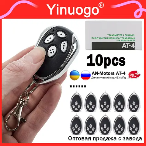 10PCS Alutech AT-4 ASG600 AN-Motors ASG1000 AR-1-500 AnMotors AT 4 차 고문 원격 제어 433MHz 롤링 코드 최신