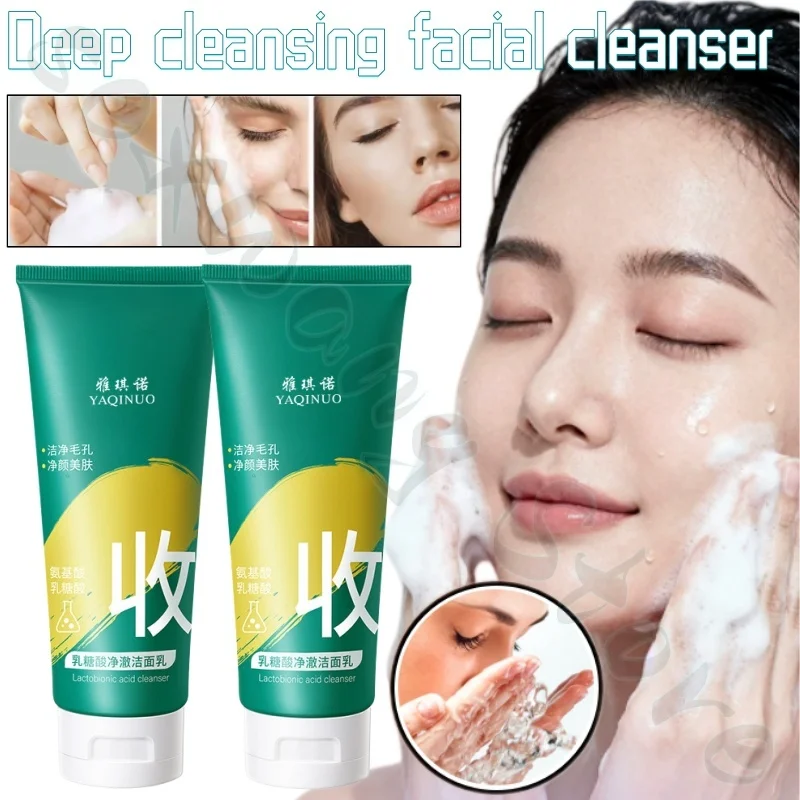 

Lactobionic acid cleanser shrinks pores, improves blackheads, cleanses and soothes skin, deep cleans excess oil 100ml