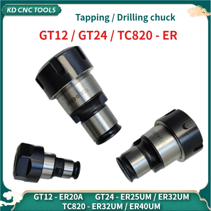 

TC820 GT12 GT24 Quick Change Dril for Tapping Machine ER20 ER32 Tapping Chuck Drill Tapping Machine for Precision Drilling