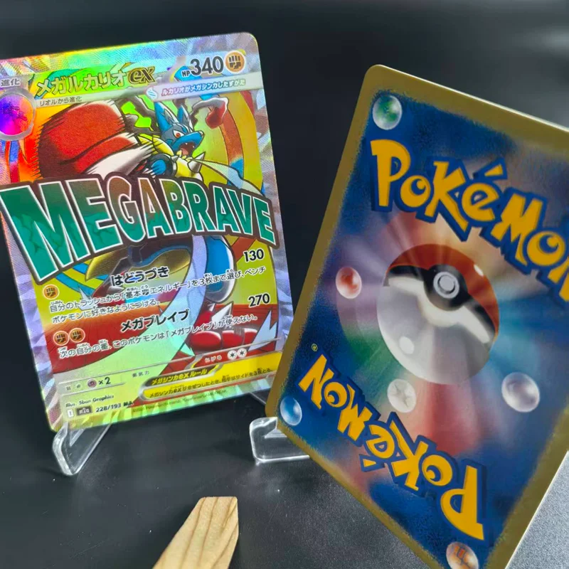 لتقوم بها بنفسك Pkm Mega Charizard Inferno X الإنجليزية اليابانية Megabrave Megasymphonia Lucario Gardevoir Gx مجموعة ألعاب أنيمي