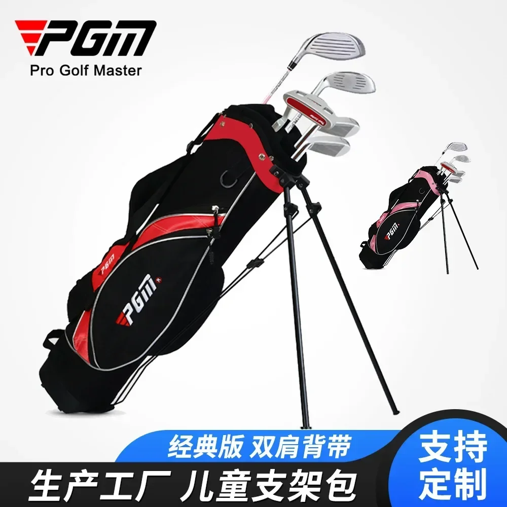 PGM Boys and Girls Classic Kids Golf Bag Stand Ball B ag Double Shoulder Strap Ball Bag new