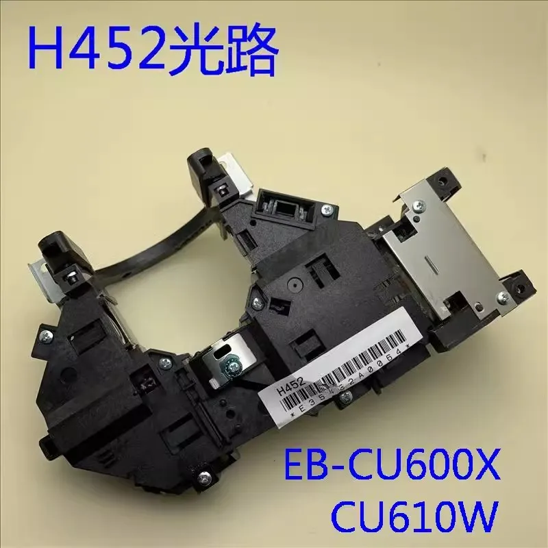 Original new for EpSON EB-CU600W CU600Wi CU600X CU610Wi projector optical path H452