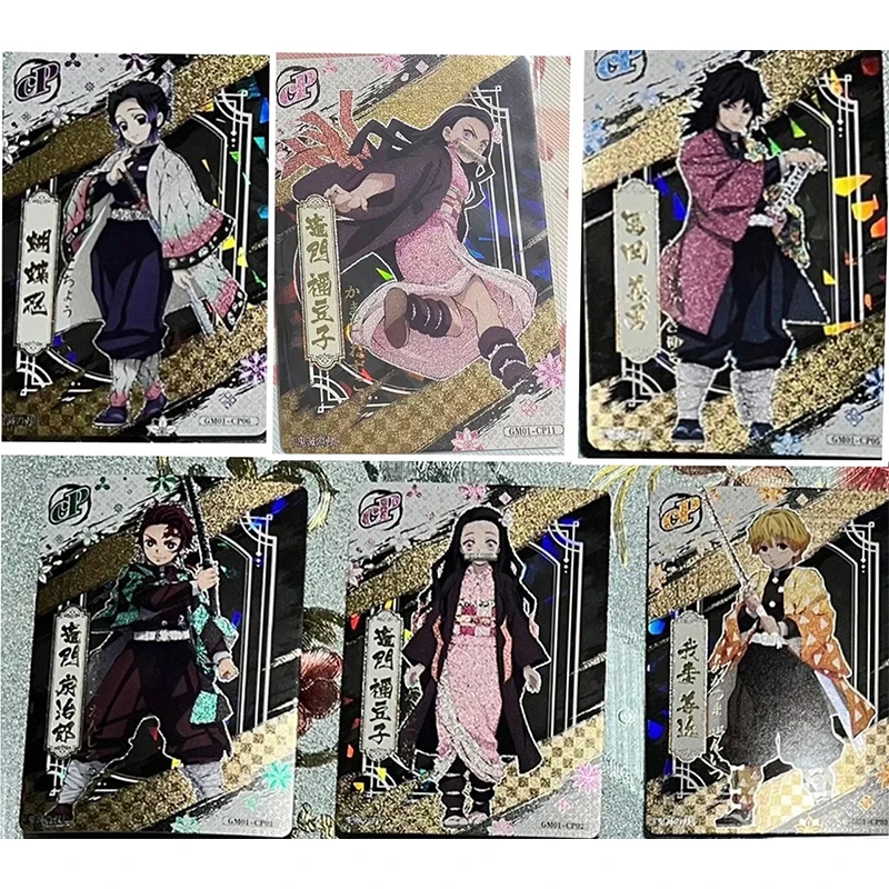 Anime Demon Slayer หายาก UR SP SSR EX CP GR SR SSP การ์ดสะสม Kochou Shinobu Tanjirou Nezuko ของเล่นเด็กวันเกิด