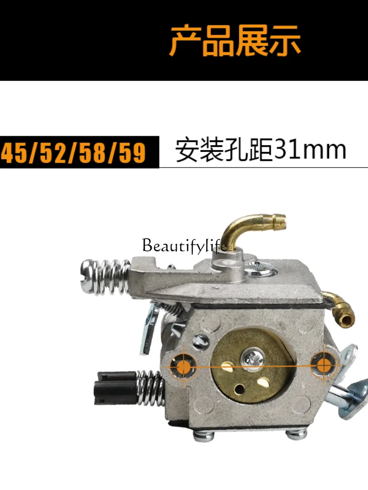 Gasoline Chainsaw Carburetor 45/52/58/59 Small Gasoline Chain Wood Cutting Saw Universal Type