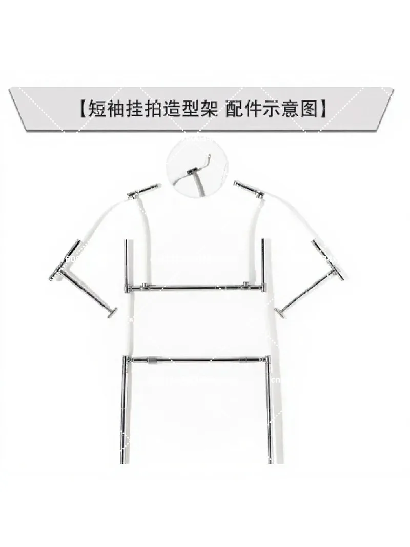 White Short Sleeve Clothing Display Rack Hanger Stand for Photo Shooting Props