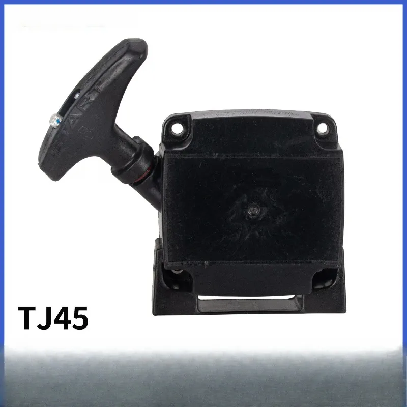 Suitable for General Brand TJ45 Small Pull Tray, Hand Pull Tray Wholesale Lawn Mower Starter Assembly