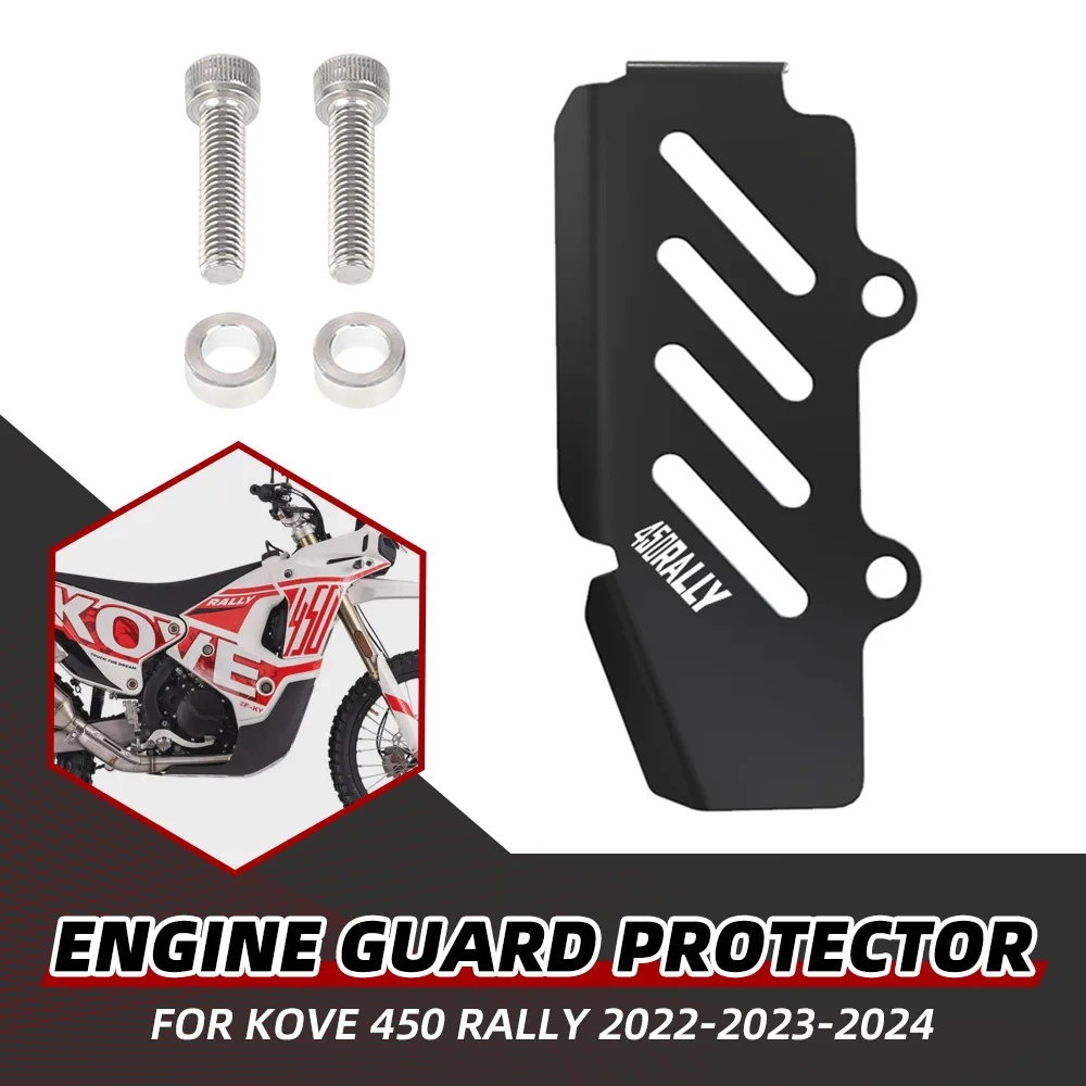 Motorcycle Rear Brake Pump Protection Cover ABS Sensor Protection Cover For Kove 450 Rally 2022-2023-2024 Colove 450Rally
