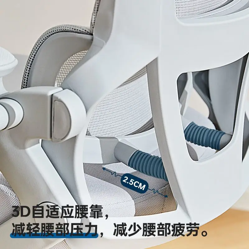 Bow Ergonomic Office Chair – Computer Desk Chair with Lumbar Support, Reclining Design for All-Day Comfortable Sitting Furniture - Image 3