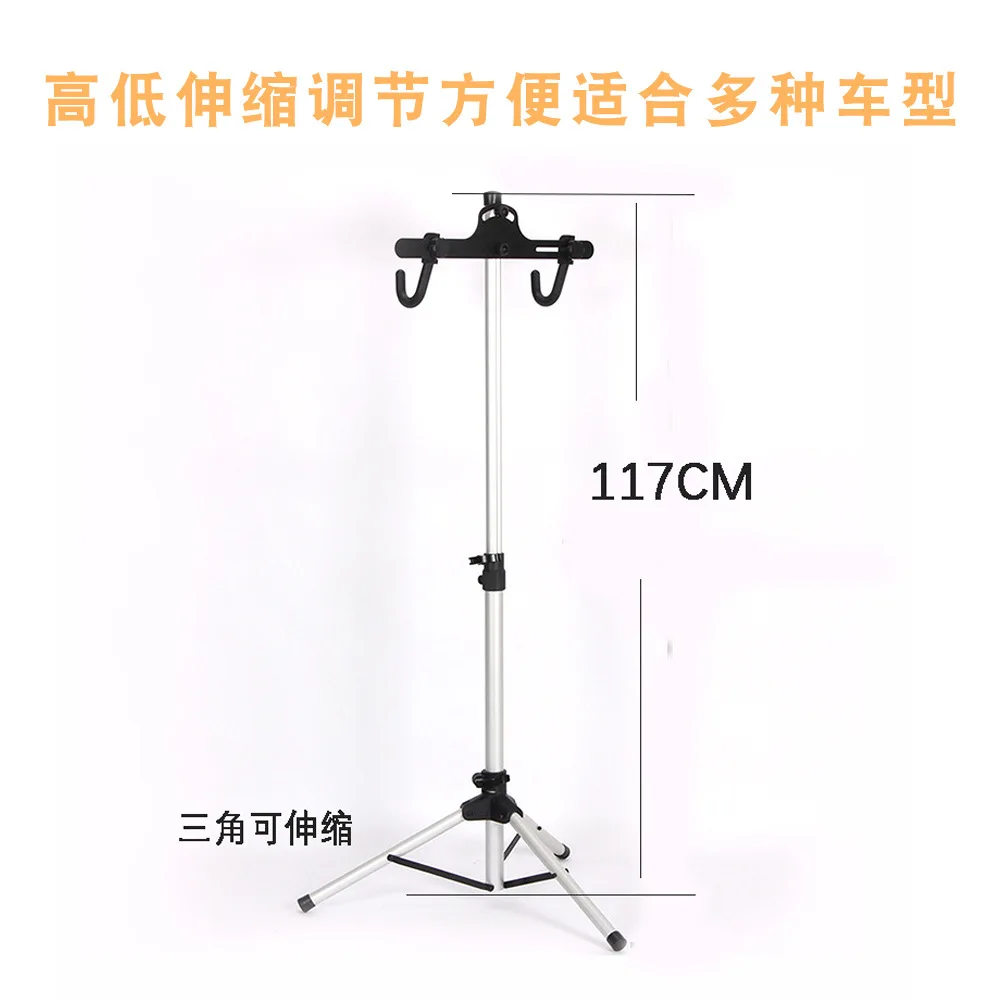 PR-18 Full Aluminum Telescopic Bike Display Parking Stand 301