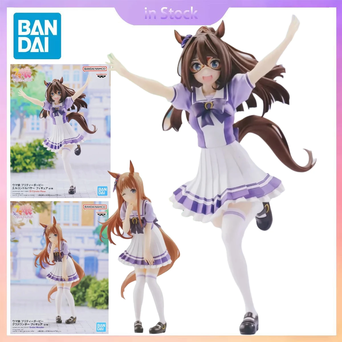 Original Bandai Gen… - image