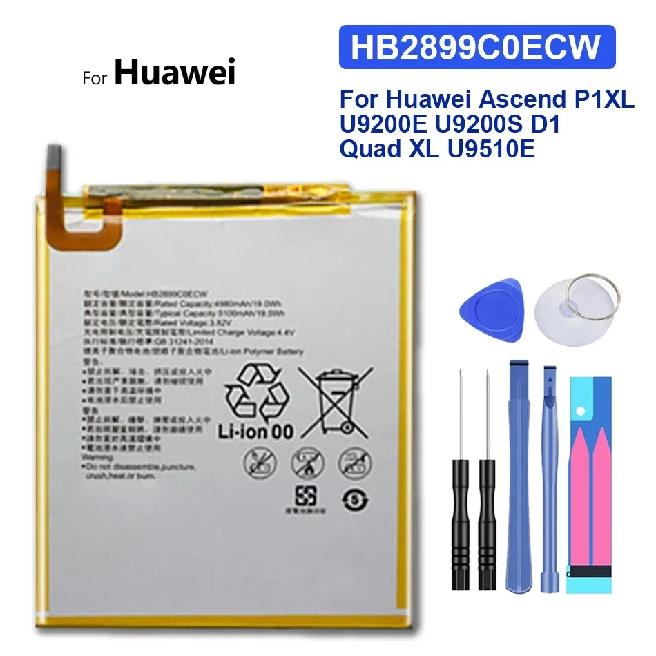 Portable Battery HB26A510EBC HB2899C0ECW HB3080G1EBW 4650mAh-7500mAh For Huawei MediaPad M3 lite 10 8.4