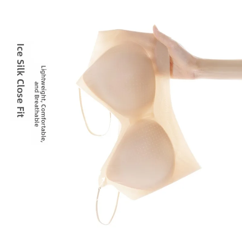 

Summer Sexy Thin Strap Ice Silk Cool Feeling Bra No Trace Breathable Side Gathered Steel Ring Lightweight Support Underwear